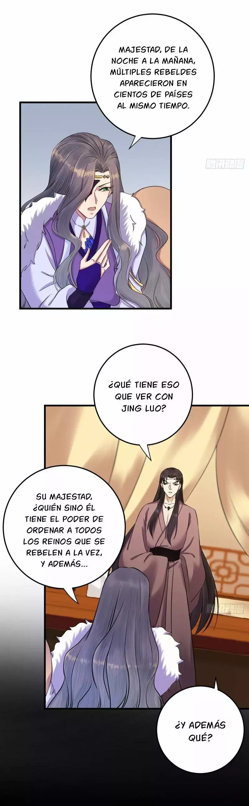 Noche de caos Capitulo 12 página 30