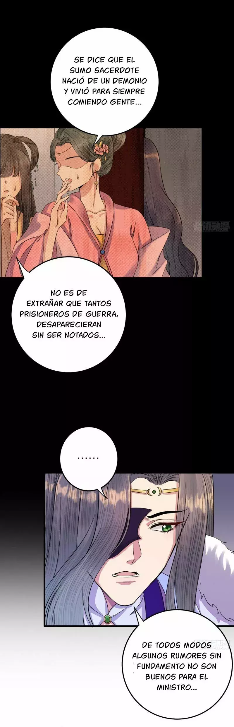 Noche de caos Capitulo 12 página 31