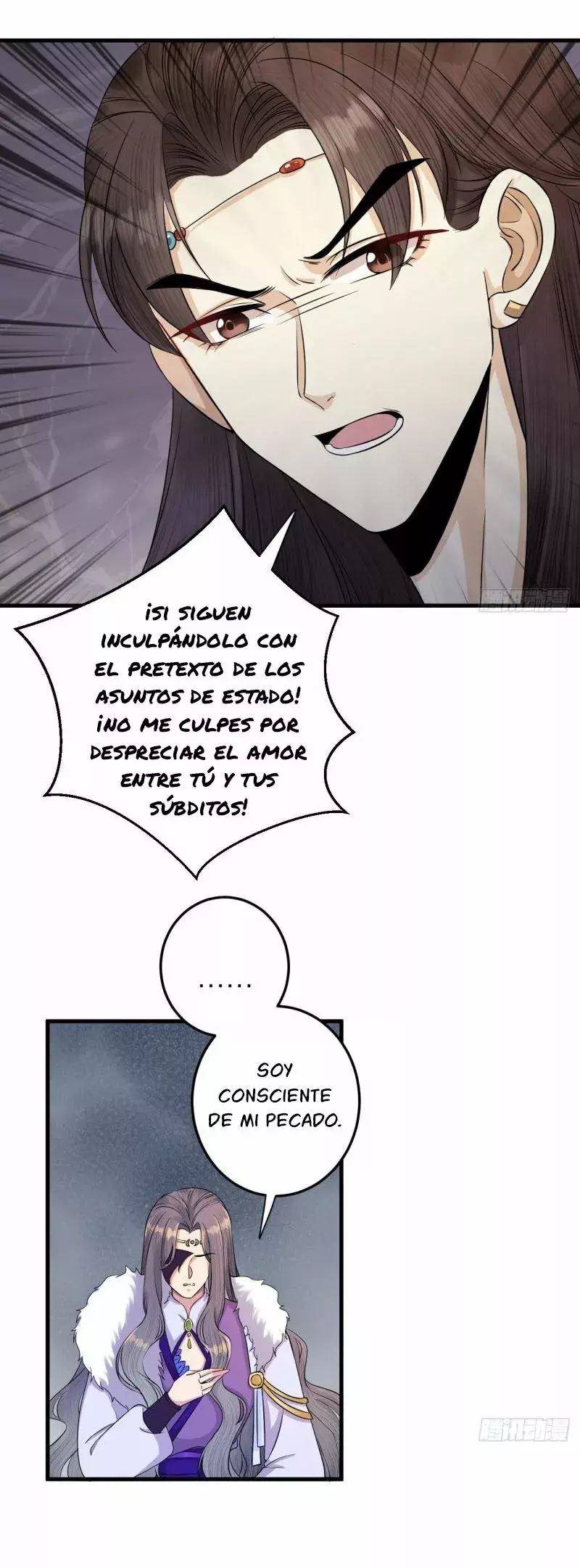 Noche de caos Capitulo 12 página 33