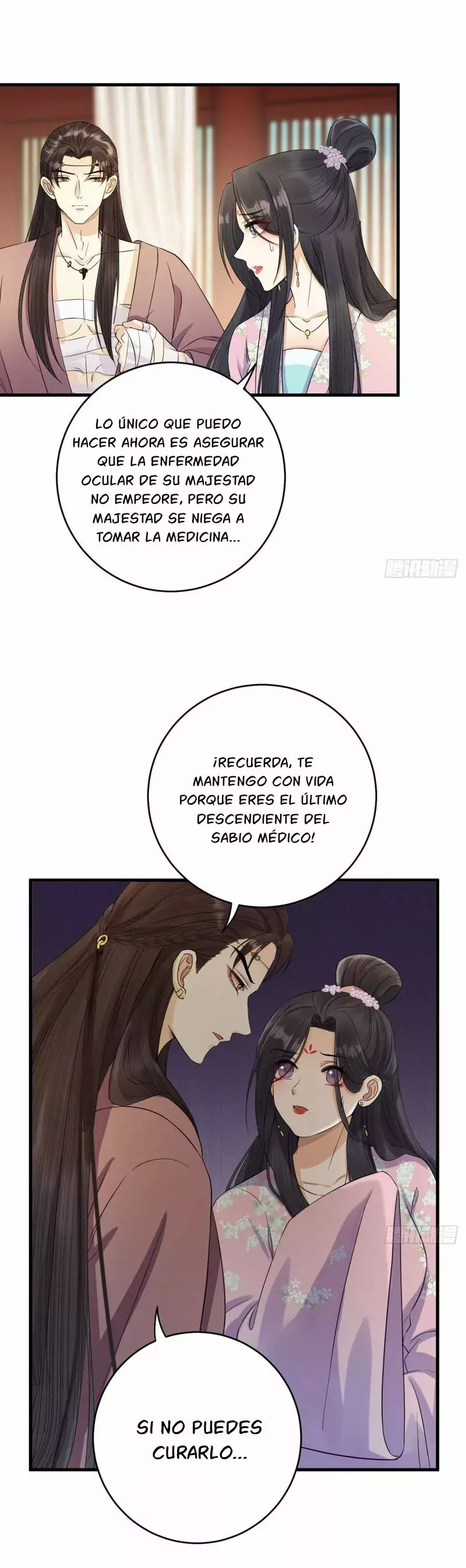 Noche de caos Capitulo 12 página 18