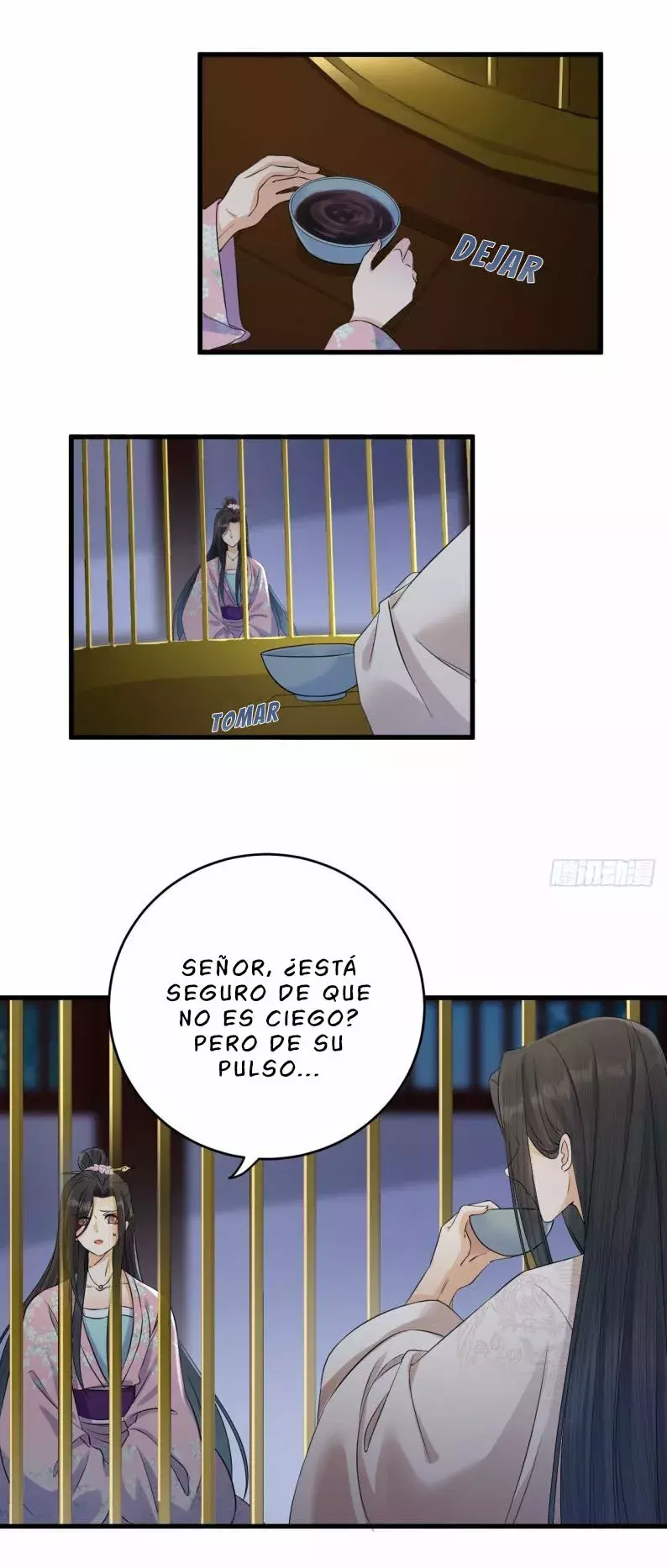 Noche de caos Capitulo 13 página 35