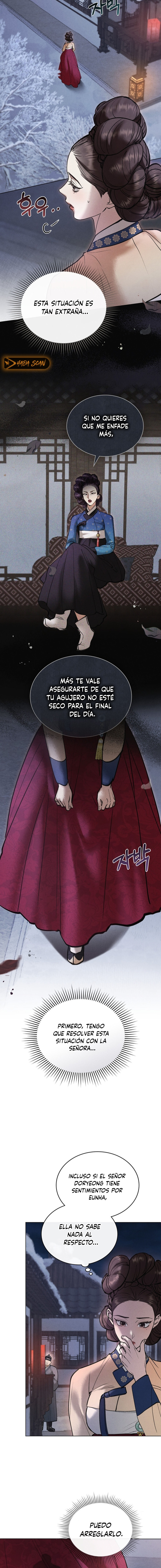 Noche de caos Capitulo 14 página 15