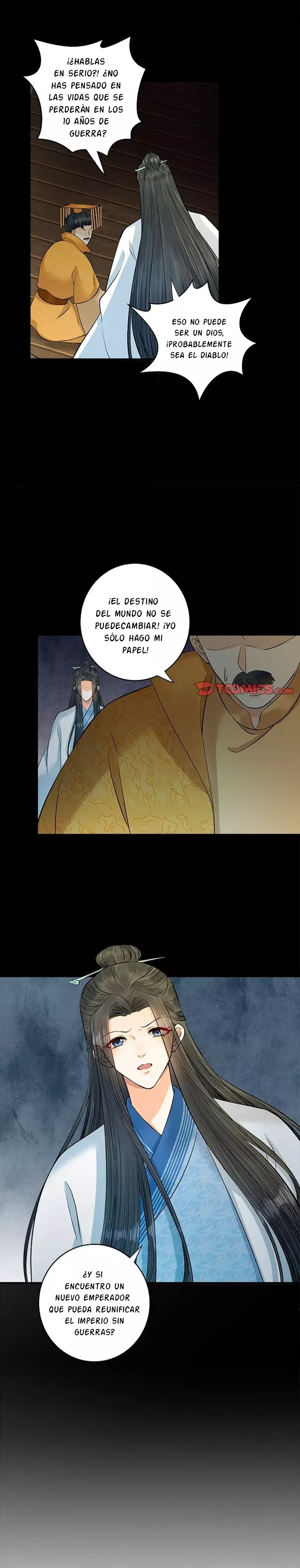 Noche de caos Capitulo 21 página 16