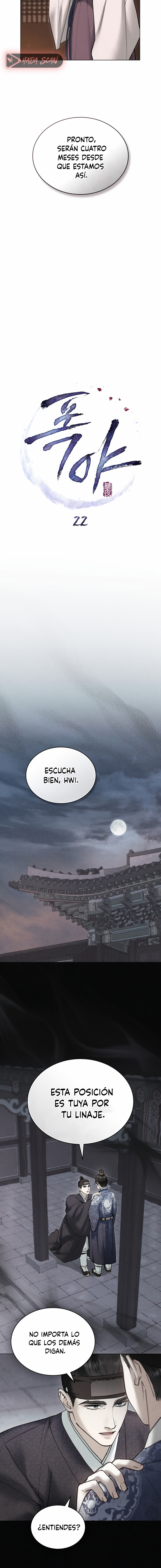 Noche de caos Capitulo 22 página 15