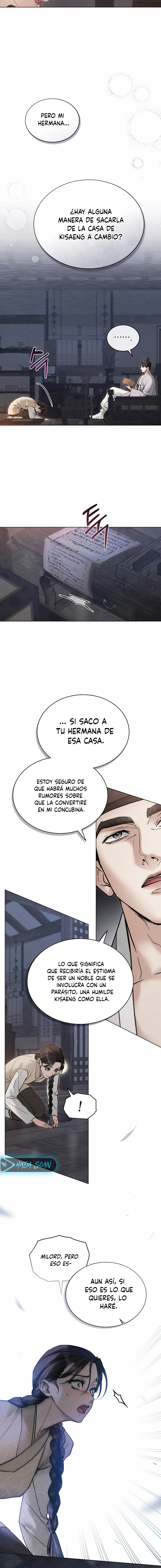 Noche de caos Capitulo 23 página 17