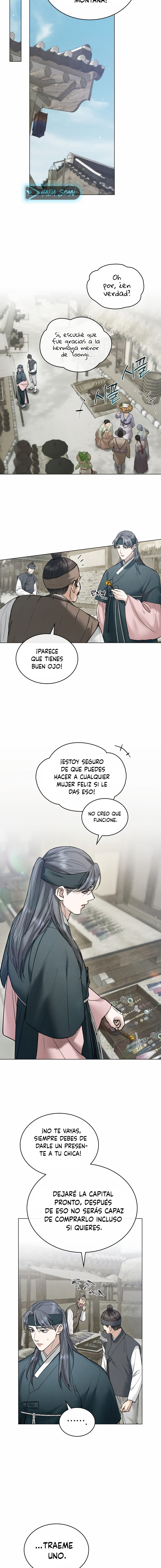 Noche de caos Capitulo 35 página 15