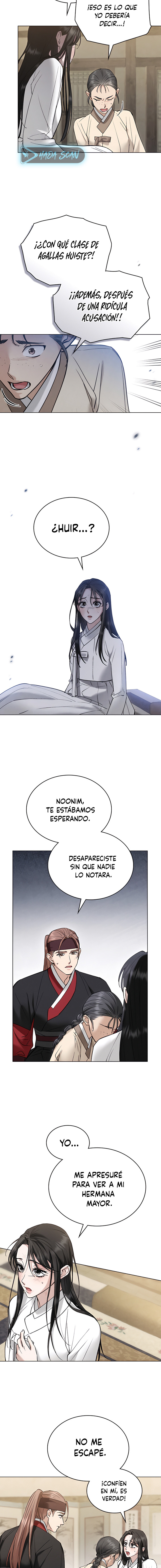 Noche de caos Capitulo 39 página 15