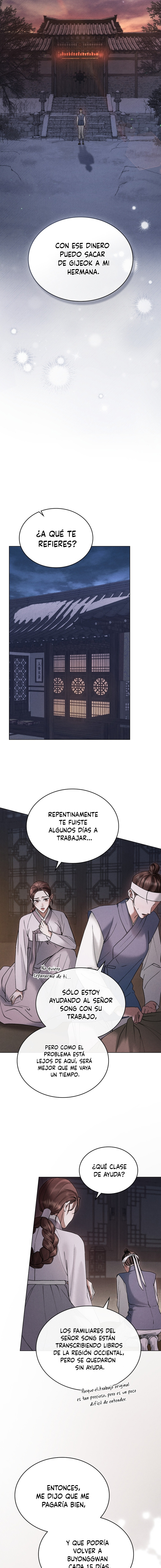 Noche de caos Capitulo 4 página 12