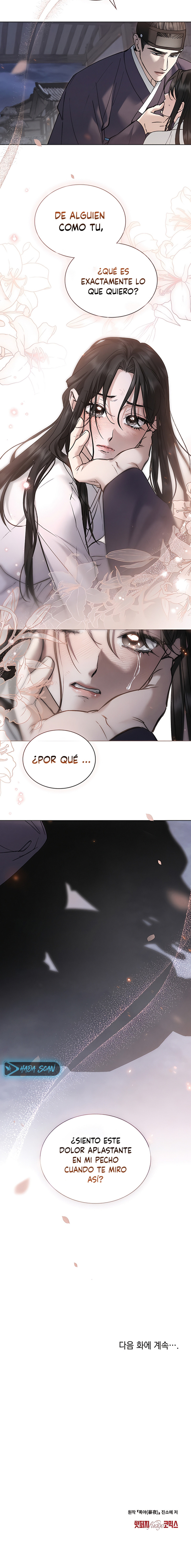 Noche de caos Capitulo 40 página 25