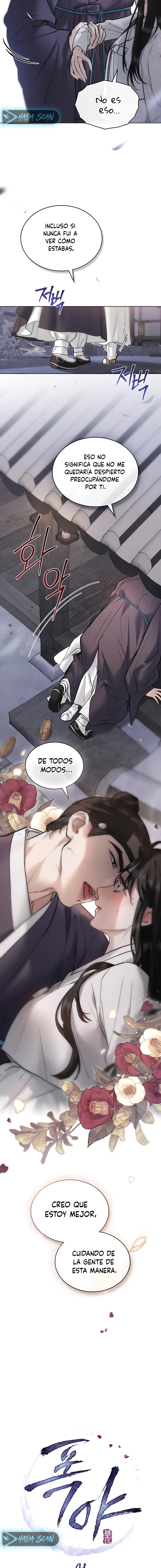 Noche de caos Capitulo 41 página 7