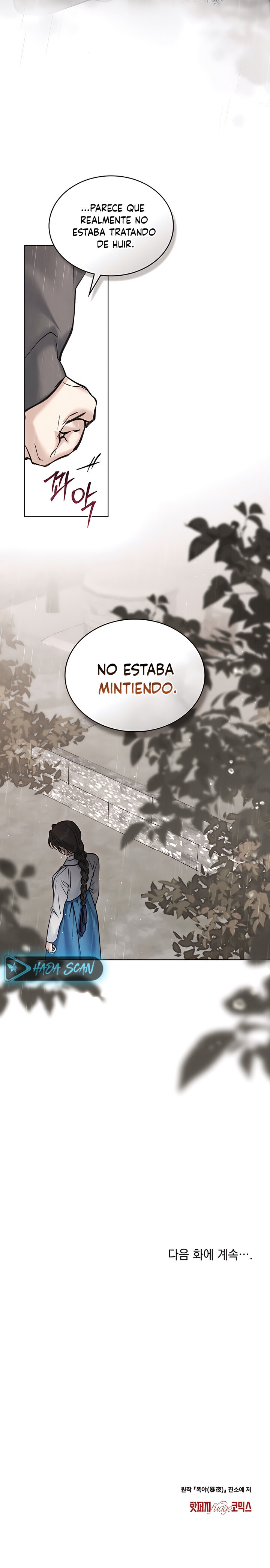 Noche de caos Capitulo 43 página 13