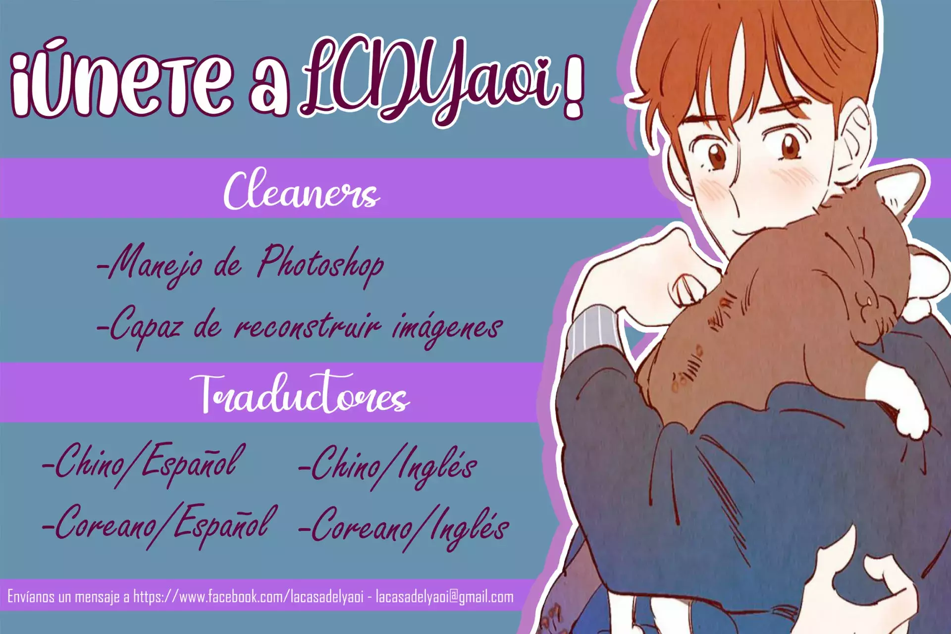 Noche de caos Capitulo 5: Tu linterna es única página 51