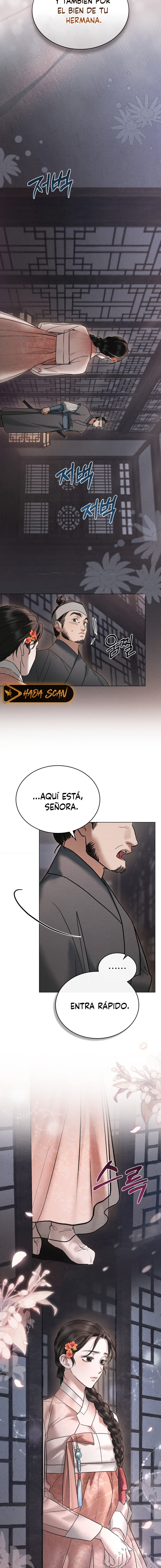 Noche de caos Capitulo 5 página 12