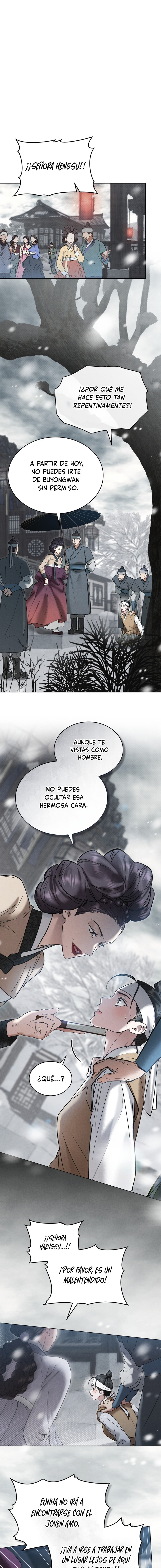Noche de caos Capitulo 5 página 2