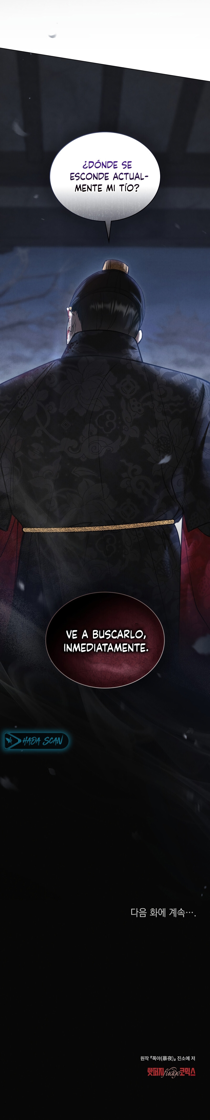 Noche de caos Capitulo 52 página 15