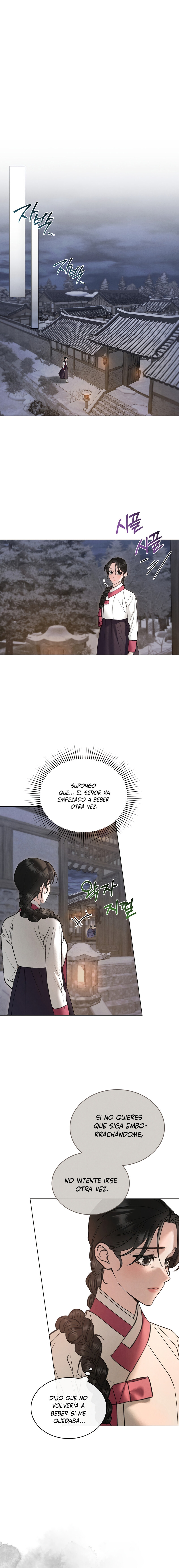 Noche de caos Capitulo 52 página 2