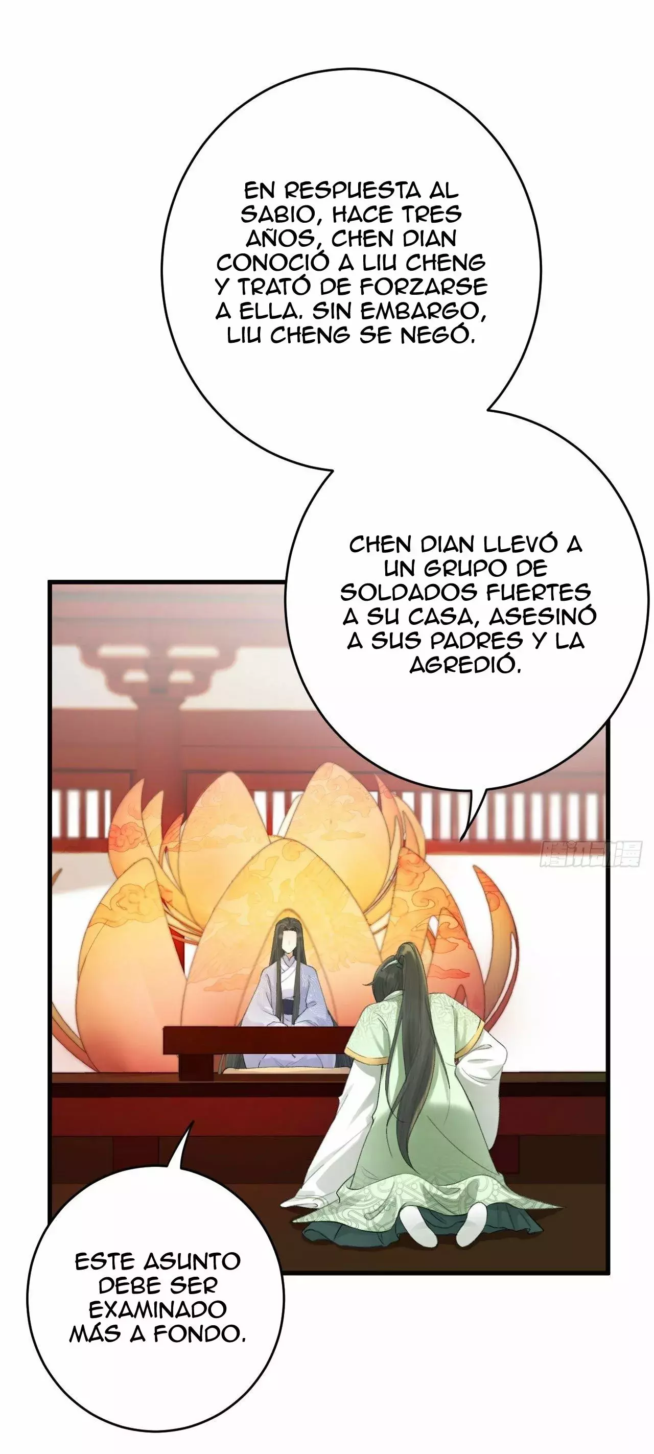 Noche de caos Capitulo 6: Mi bondad sólo existe gracias a ti. página 24