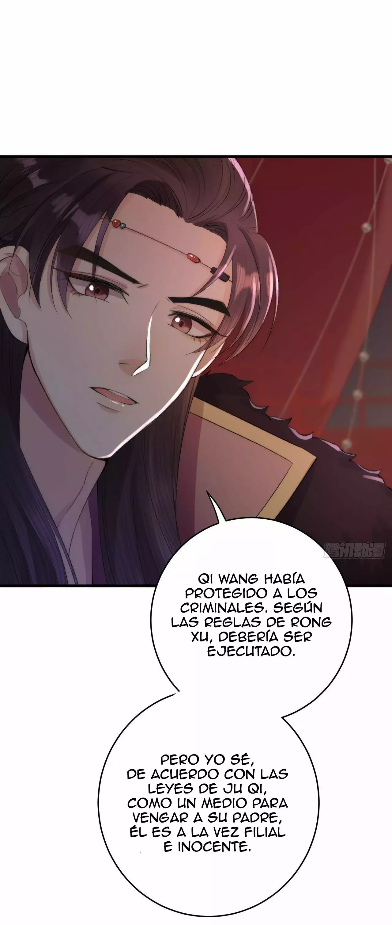 Noche de caos Capitulo 6: Mi bondad sólo existe gracias a ti. página 46
