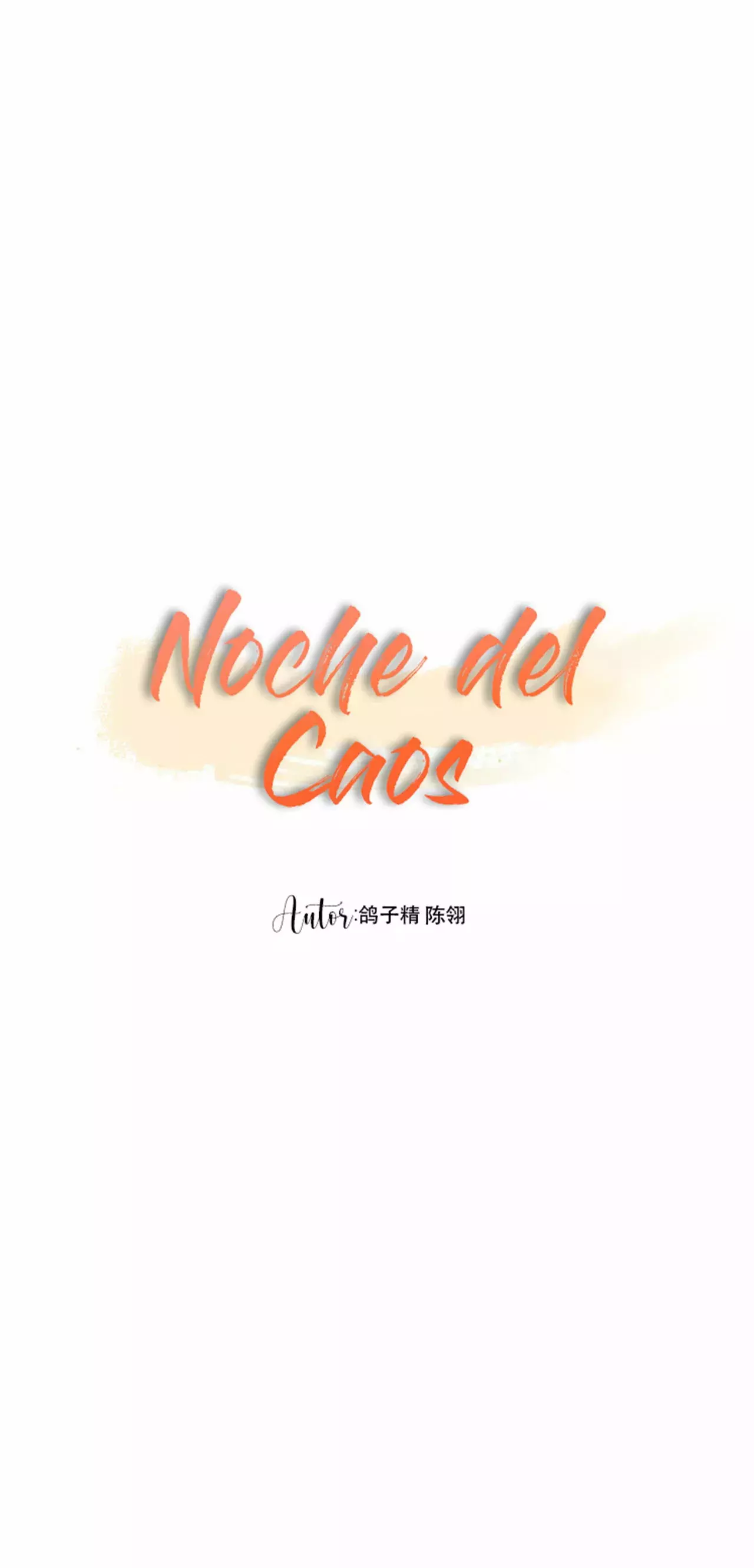 Noche de caos Capitulo 6: Mi bondad sólo existe gracias a ti. página 5