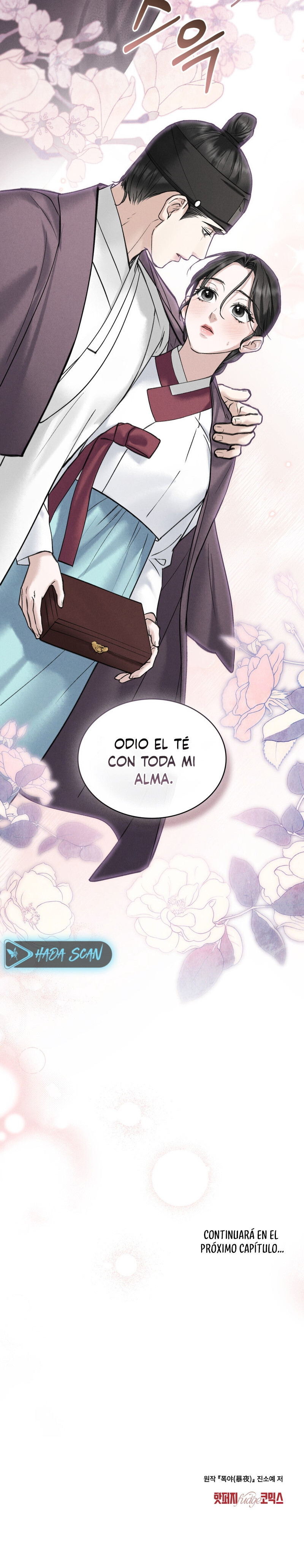 Noche de caos Capitulo 60 página 15