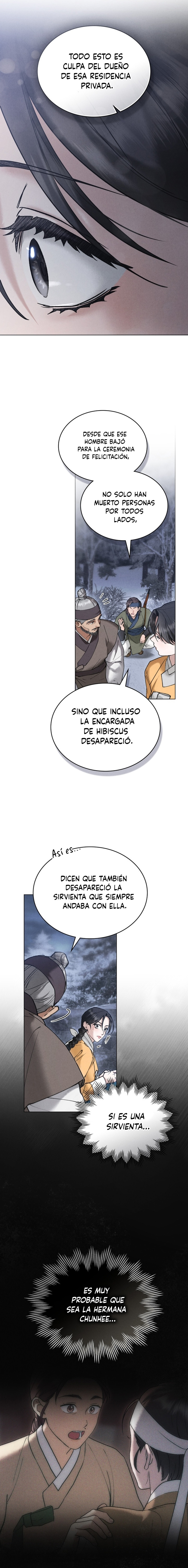 Noche de caos Capitulo 69 página 6