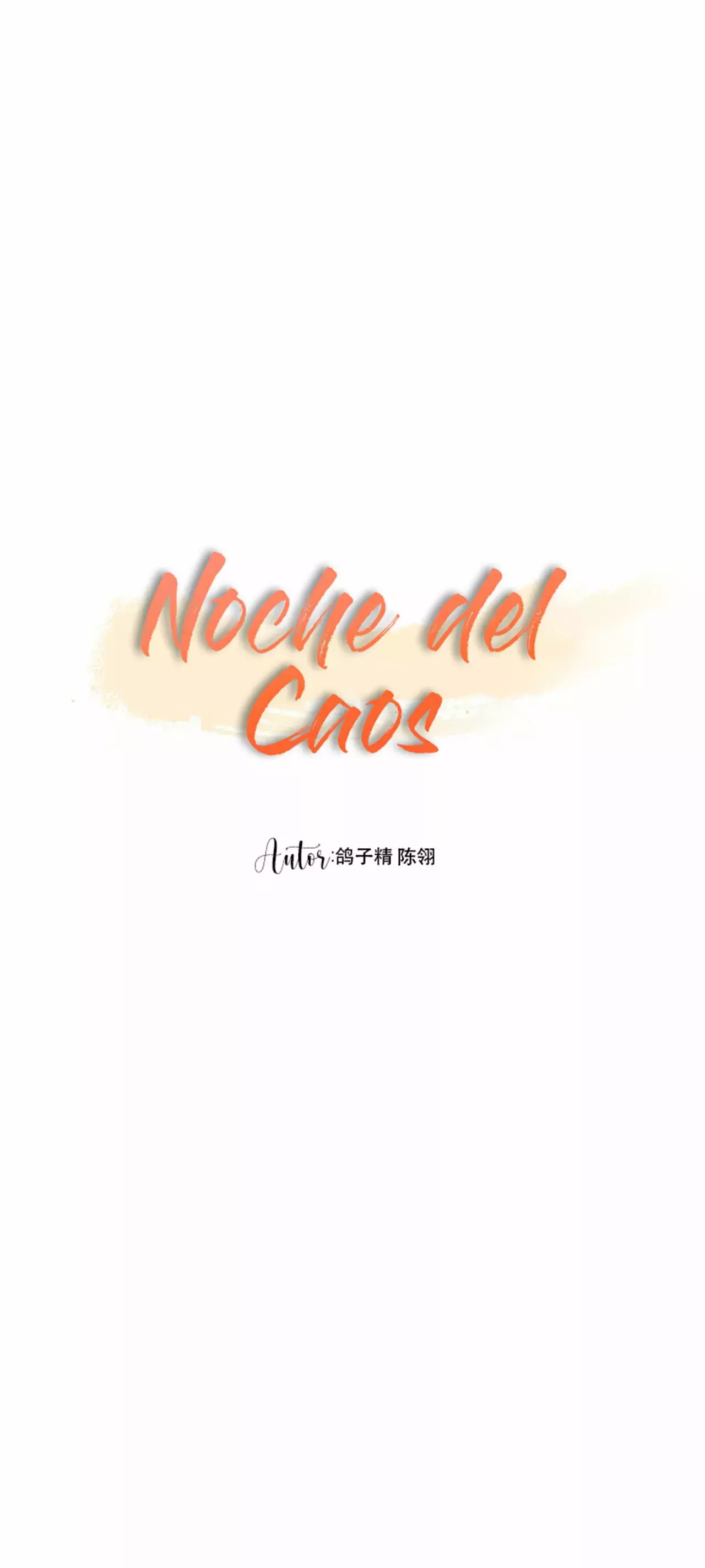 Noche de caos Capitulo 7: Veo que estás cansado de vivir página 5
