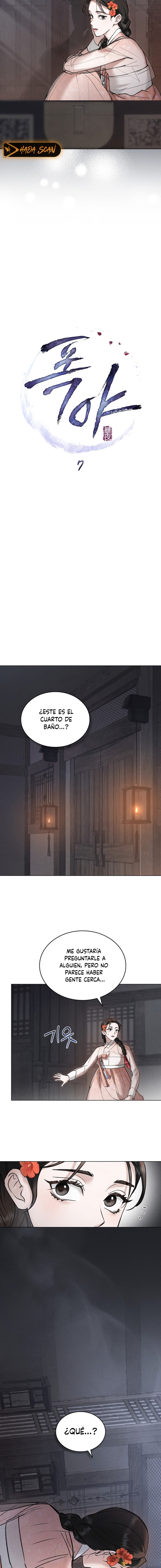 Noche de caos Capitulo 7 página 5