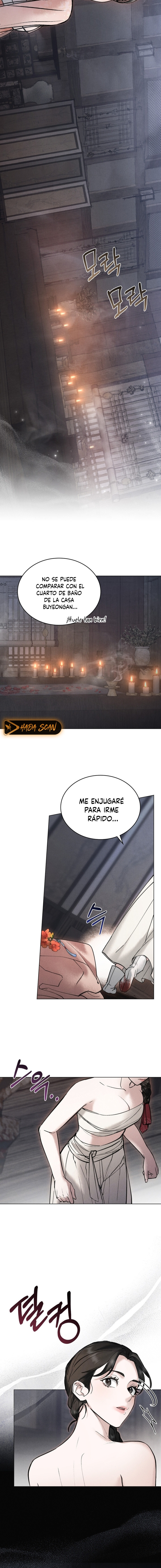 Noche de caos Capitulo 7 página 6