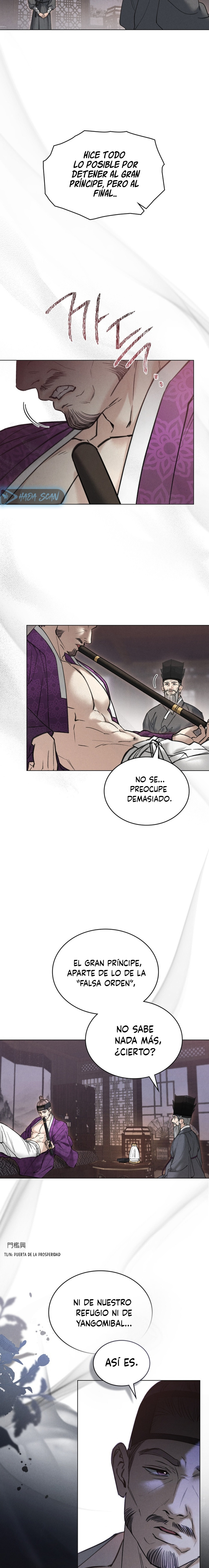 Noche de caos Capitulo 70 página 16
