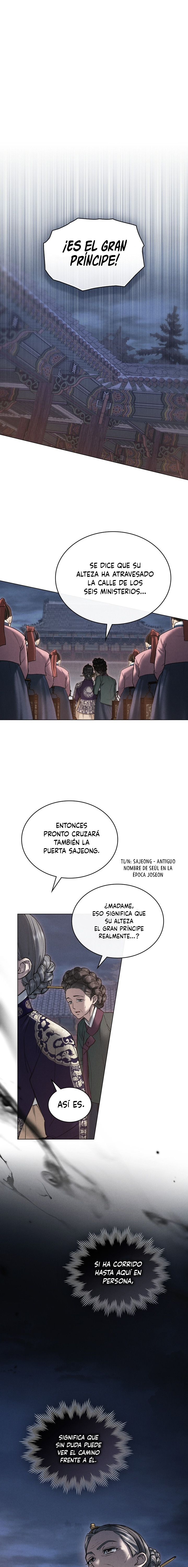 Noche de caos Capitulo 71 página 2