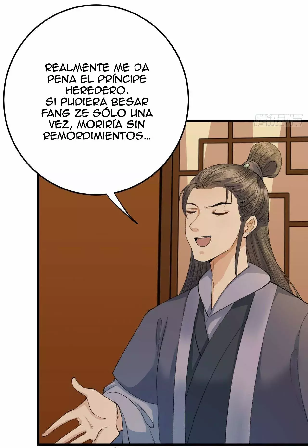 Noche de caos Capitulo 8: ¿Se han cortado los lazos personales del Sabio? página 16
