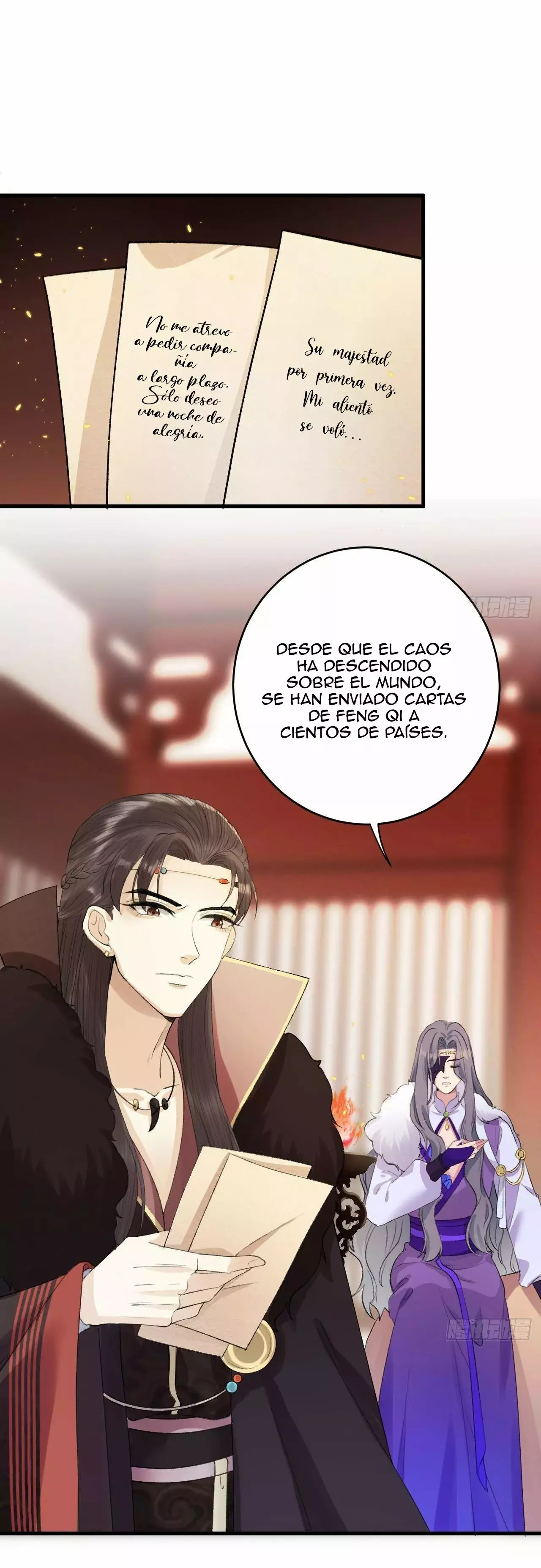 Noche de caos Capitulo 8: ¿Se han cortado los lazos personales del Sabio? página 22