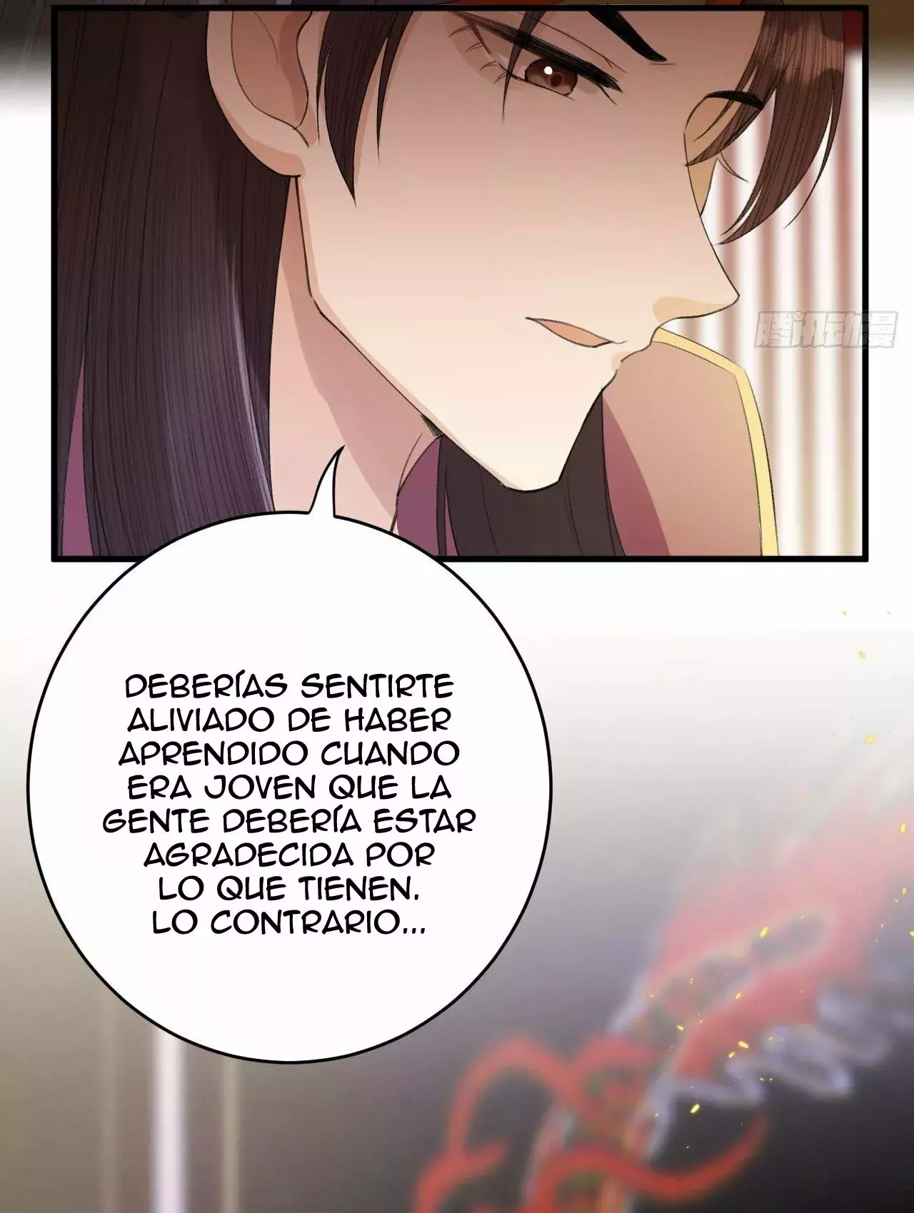 Noche de caos Capitulo 8: ¿Se han cortado los lazos personales del Sabio? página 27