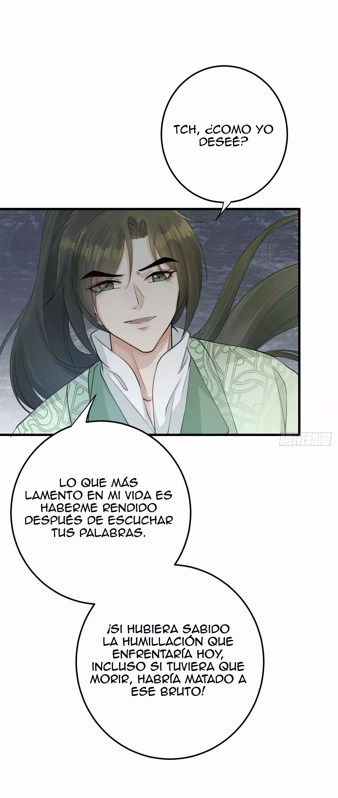 Noche de caos Capitulo 8: ¿Se han cortado los lazos personales del Sabio? página 34