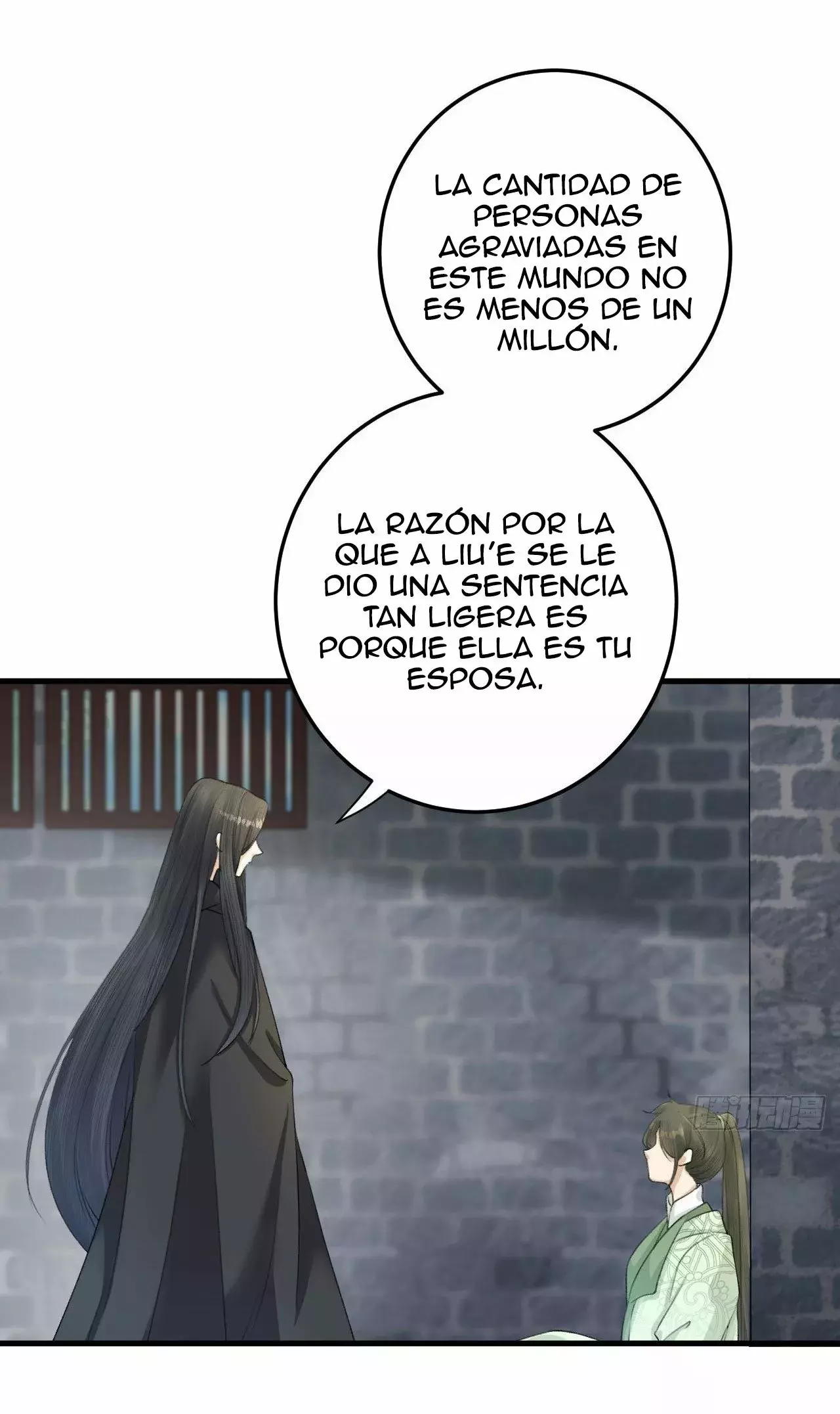 Noche de caos Capitulo 8: ¿Se han cortado los lazos personales del Sabio? página 35
