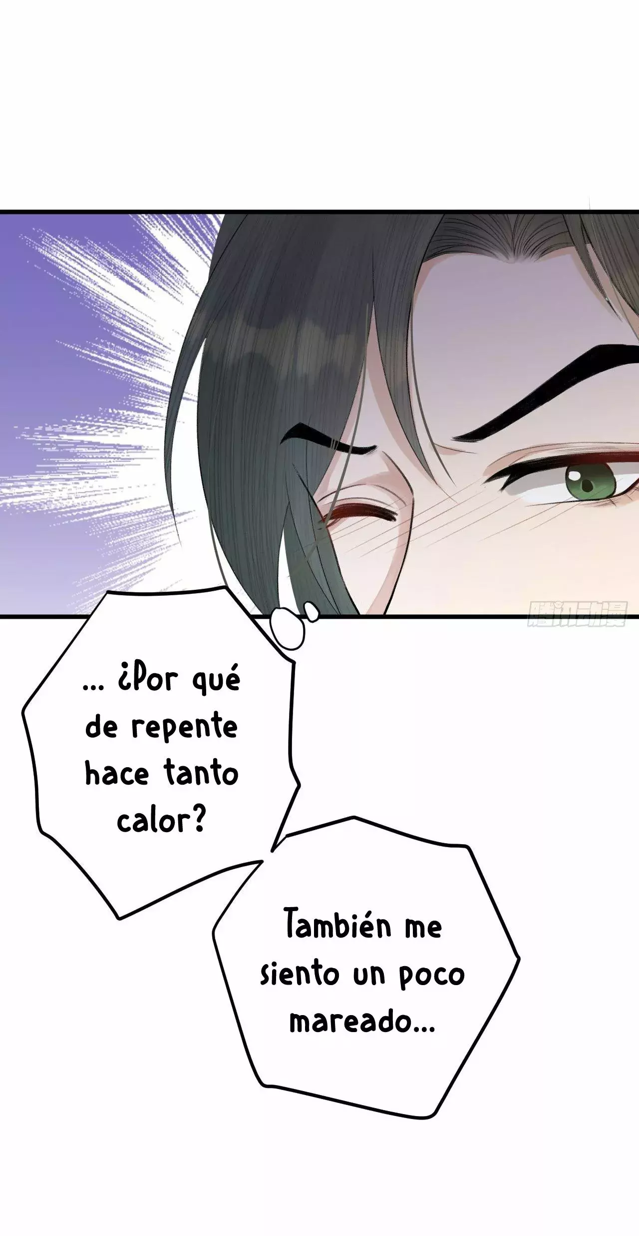Noche de caos Capitulo 8: ¿Se han cortado los lazos personales del Sabio? página 38