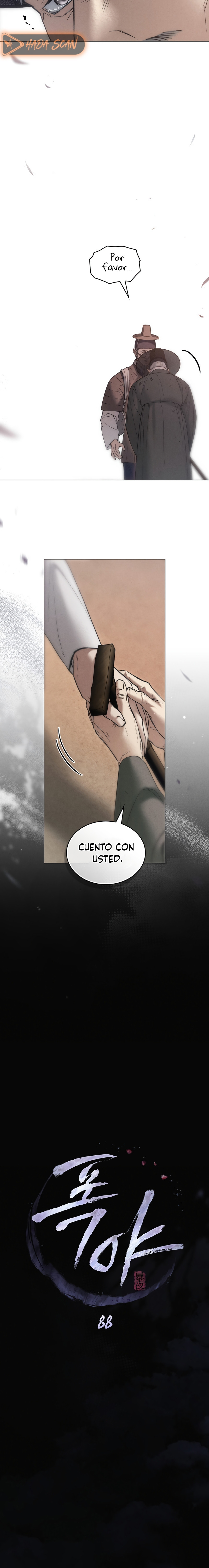 Noche de caos Capitulo 88 página 5