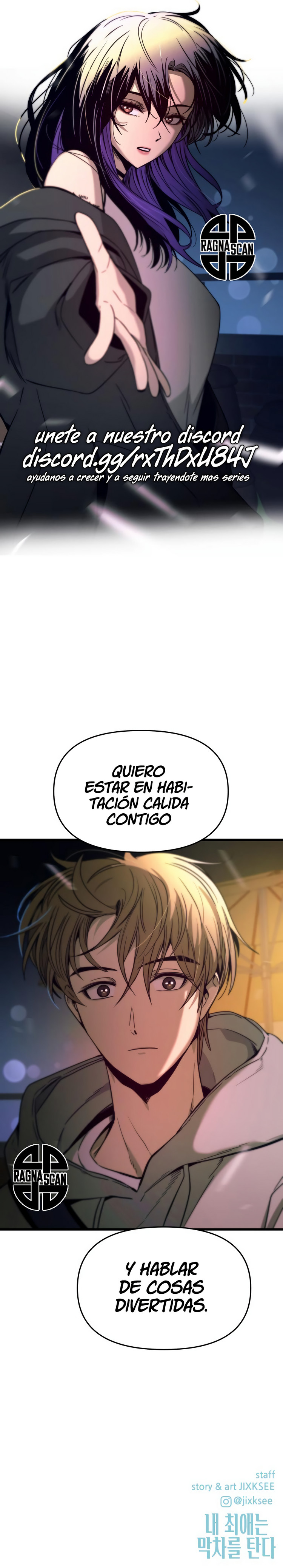 Nuestro encuentro en el ultimo tren. Capitulo 18 página 20