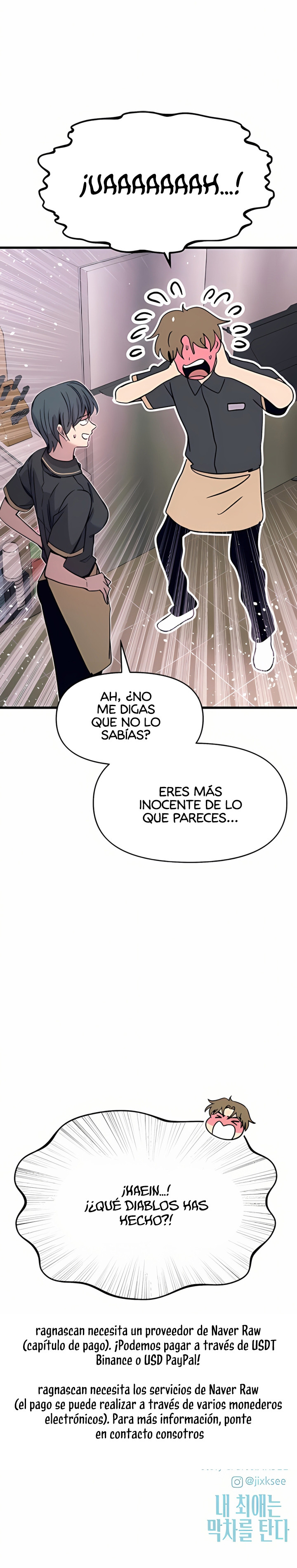 Nuestro encuentro en el ultimo tren. Capitulo 37 página 22