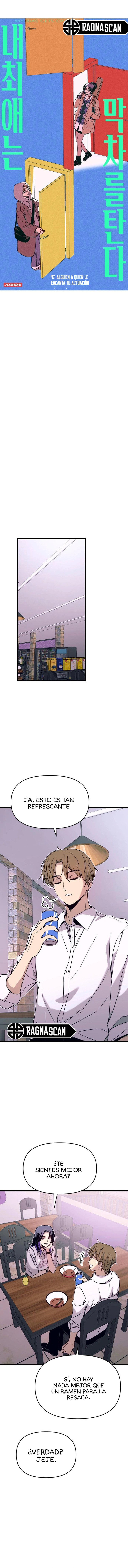Nuestro encuentro en el ultimo tren. Capitulo 47 página 2