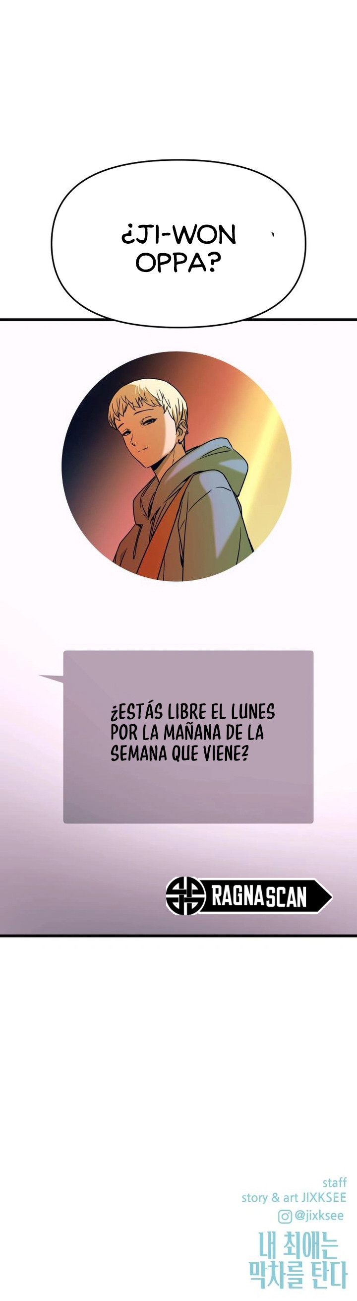Nuestro encuentro en el ultimo tren. Capitulo 47 página 23