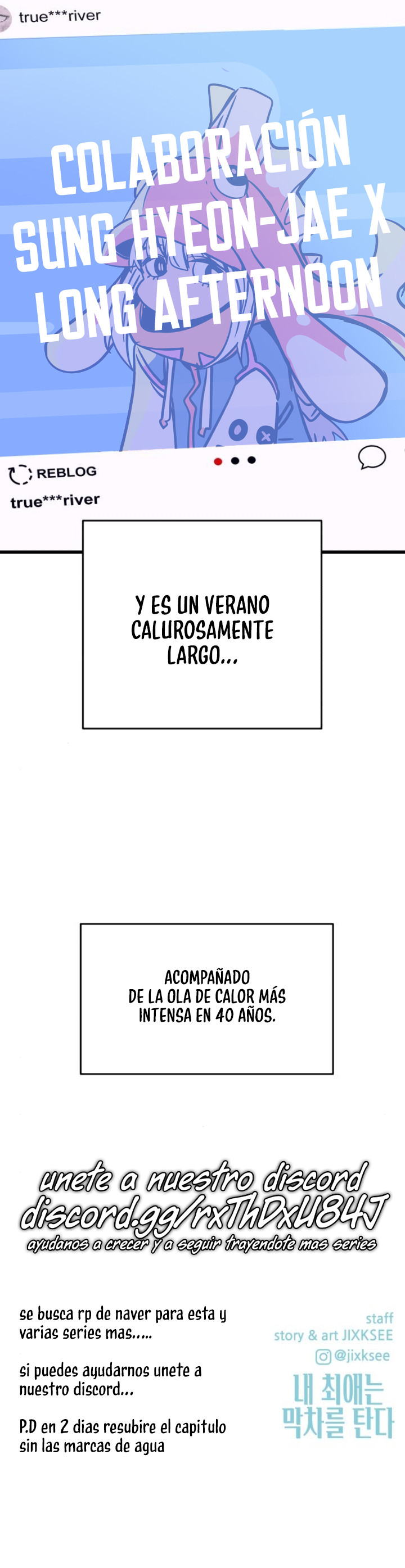 Nuestro encuentro en el ultimo tren. Capitulo 55 página 29