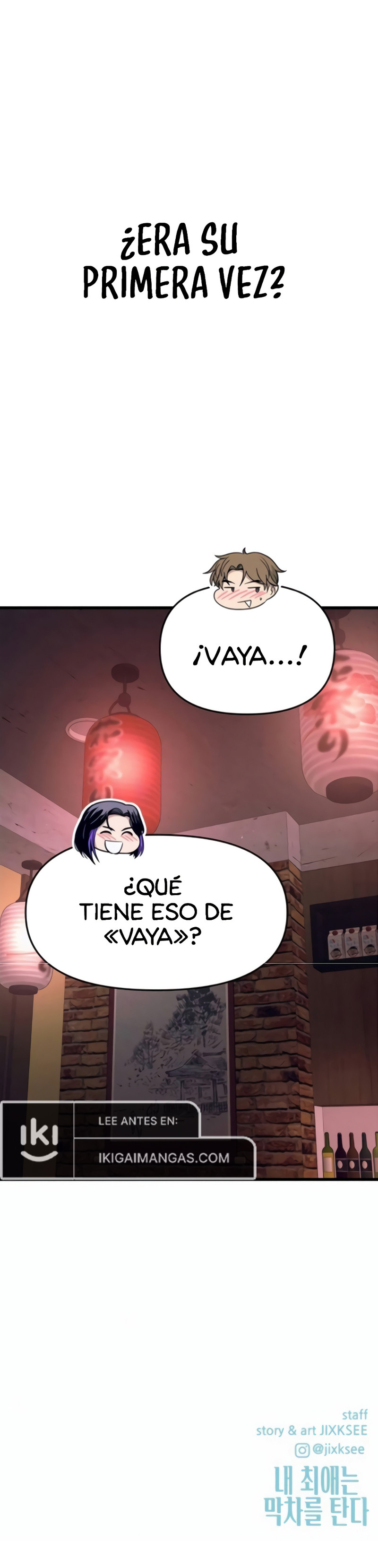 Nuestro encuentro en el ultimo tren. Capitulo 58 página 25