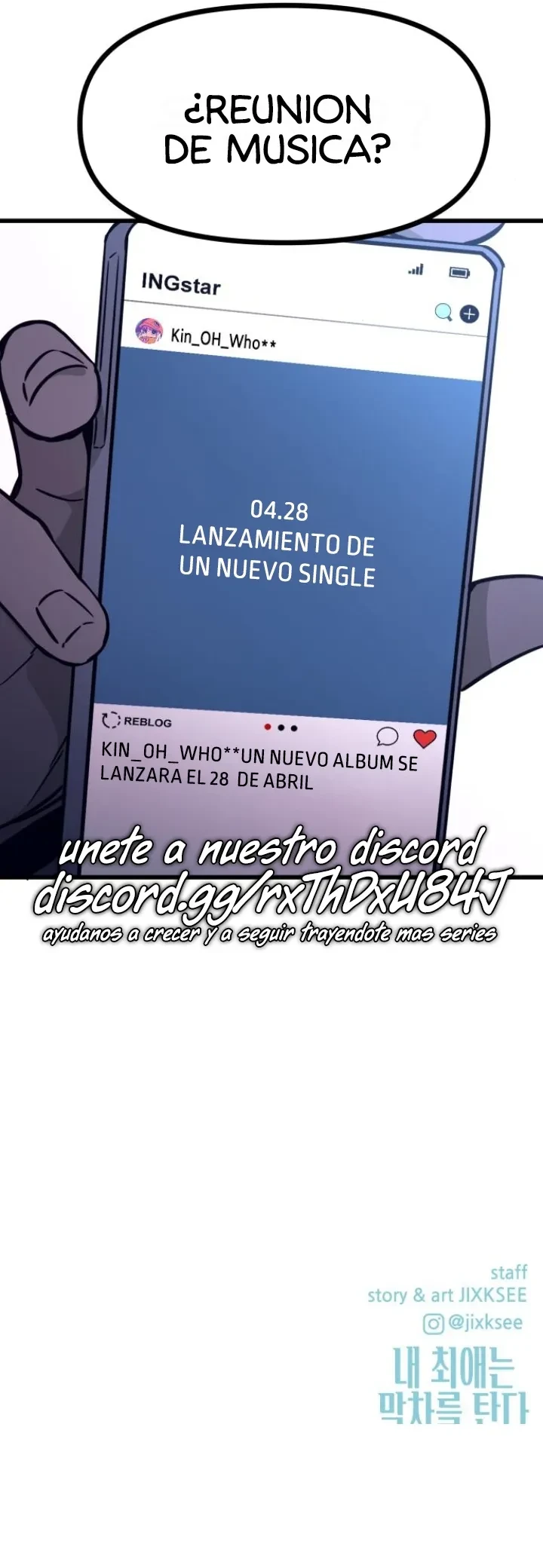 Nuestro encuentro en el ultimo tren. Capitulo 9 página 20
