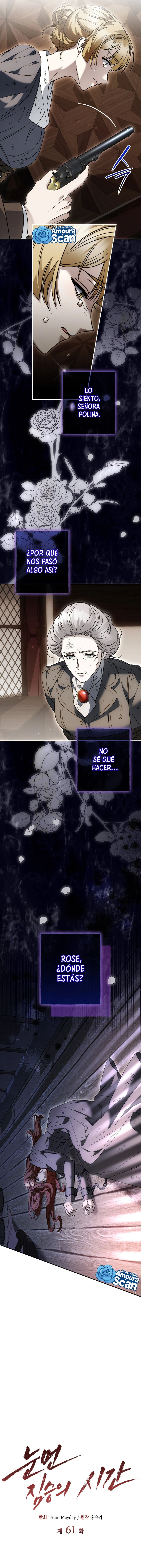 El tiempo de la bestia ciega Capitulo 61 página 4