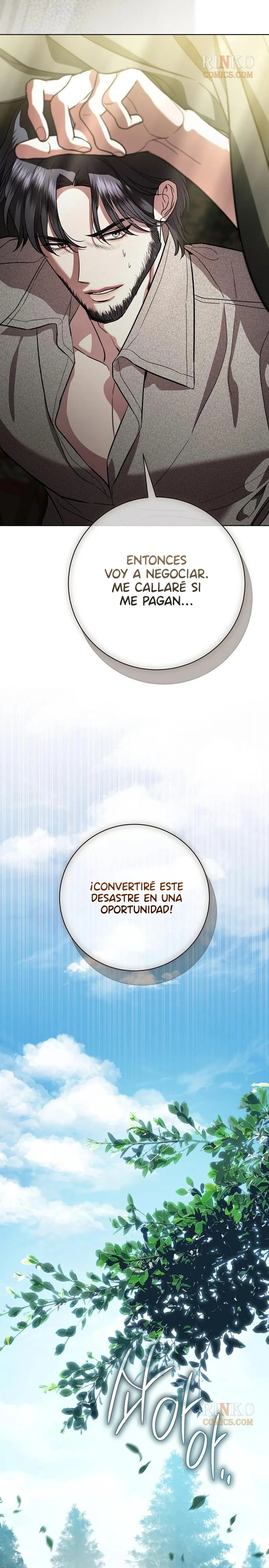 A la amante de mi esposo Capitulo 116 página 5