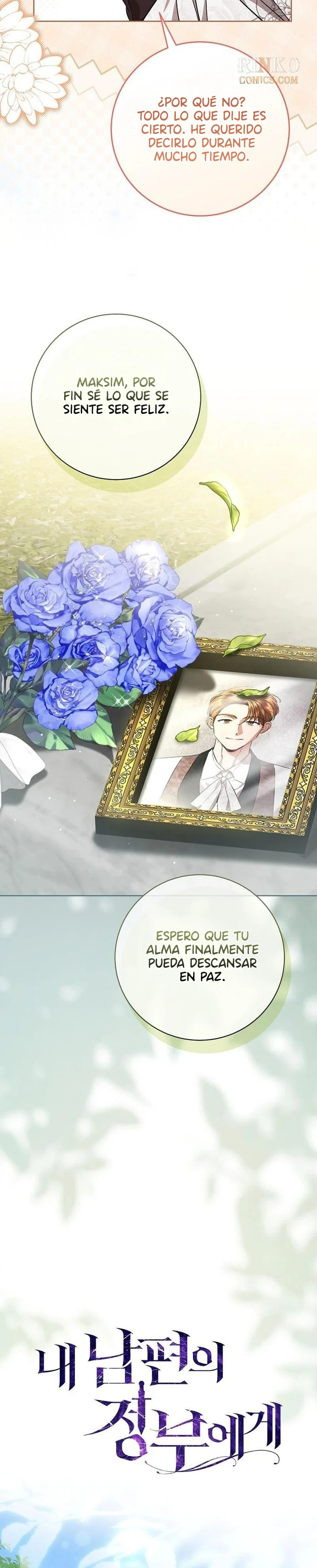 A la amante de mi esposo Capitulo 116 página 9