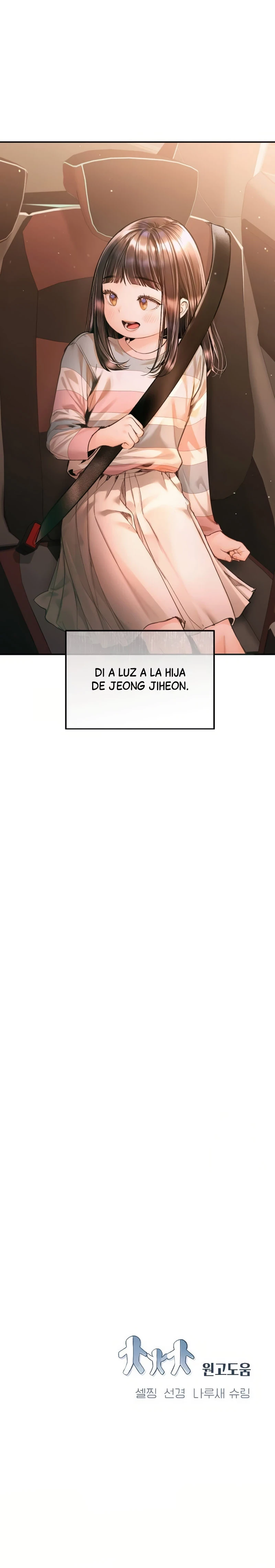 Esa niña se parece a mi Capitulo 14 página 11