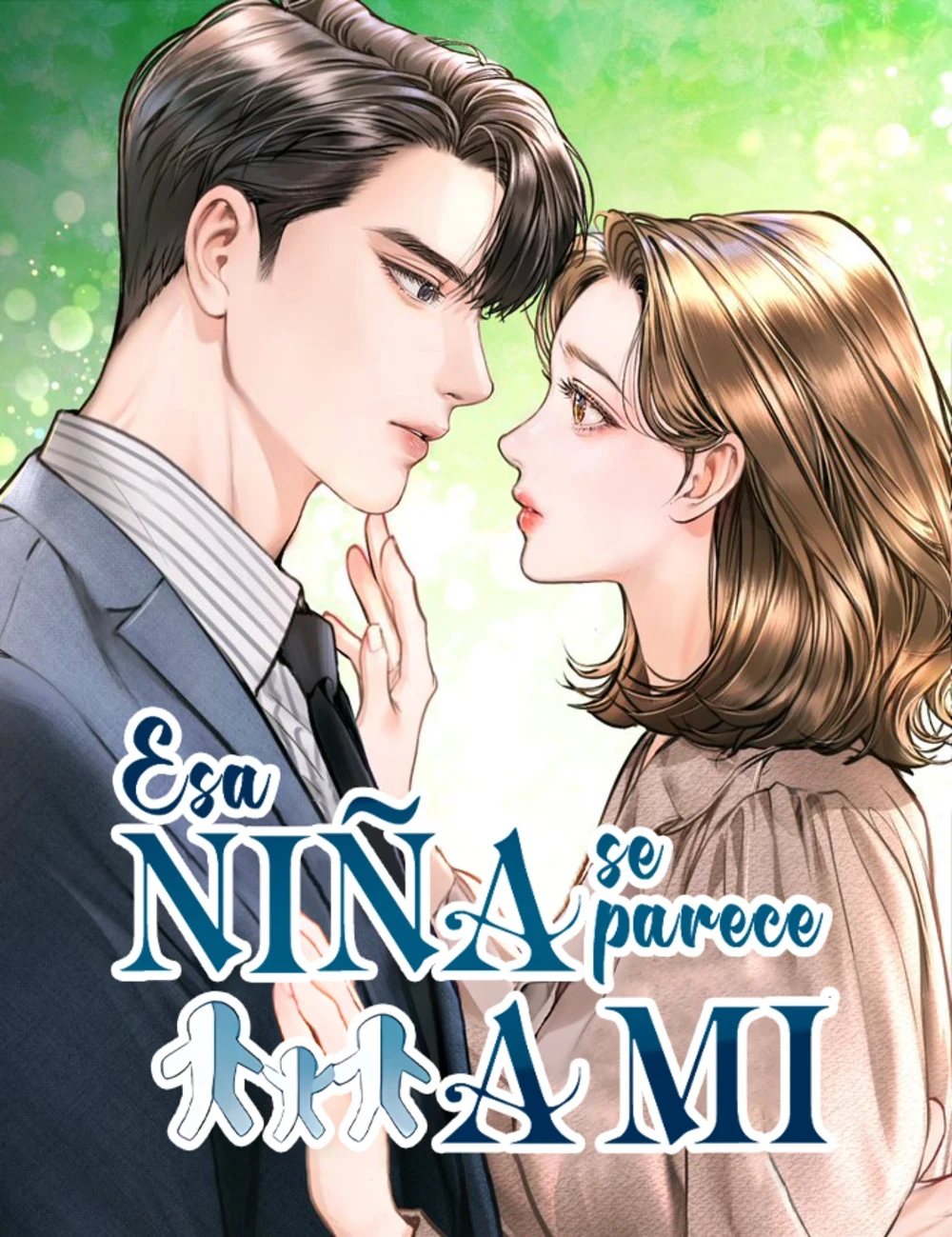 Esa niña se parece a mi Capitulo 19 página 2