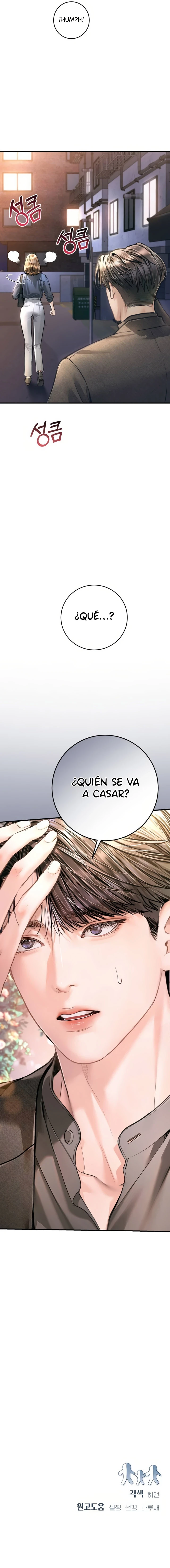 Esa niña se parece a mi Capitulo 33 página 14